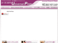 universal-pilates.com
