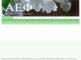 aephiuci.com