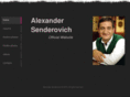 alexandersenderovich.com