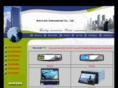astro-win.com