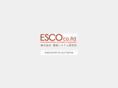 esco-architects.co.jp