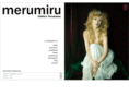 merumiru.com
