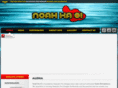 noahkaoi.com