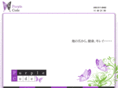 purple-code.com