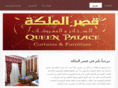 queenpalaceuae.com