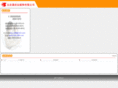 ssd-188.com