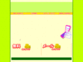 yumel.net