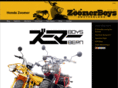 zoomerboys.com