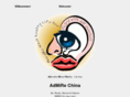 admire-china.com