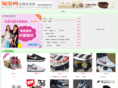cptraining.cn