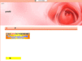 e-saran.com