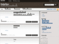helpdev.com