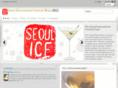 seoulice.com