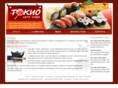 sushi-tokio.com