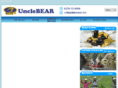 uboutdoor.com