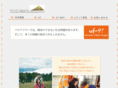 uf-i.org