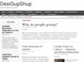 desigupshup.com