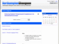 northampton-shaoguan.com