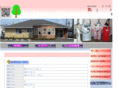 shioiri-kimura.com