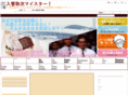 visa-tomo.com