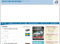 volvo-matsuyama.com