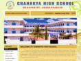 chanakyahighschool.com