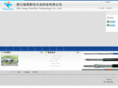 conduit-flexible.com