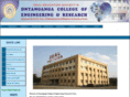 dcoerpune.org