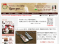 kare-pre.com