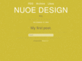 nuoe.com