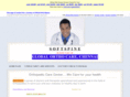 softspine.com