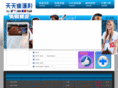 ttfong.com
