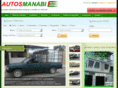 autosmanabi.com