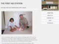 firstaidstation.net