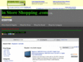 instoreshopping.com