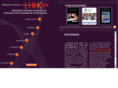 links.org.ar
