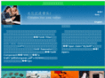 ltsawcom.com