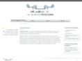 al-buraq.net