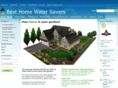 besthomewatersavers.com