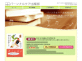 bookspersonalcare.com