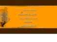 georgemprince.com