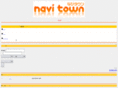 navi-town.net