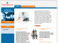 smaaskjaer.com
