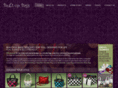 beltupbags.com