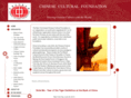 chineseculturalfoundation.org