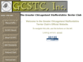 gcstc.org