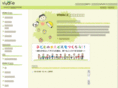 ikiruchikara.org