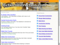 metalconstruction.com