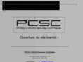 pcsccga.com