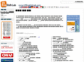 usenglishlab.com